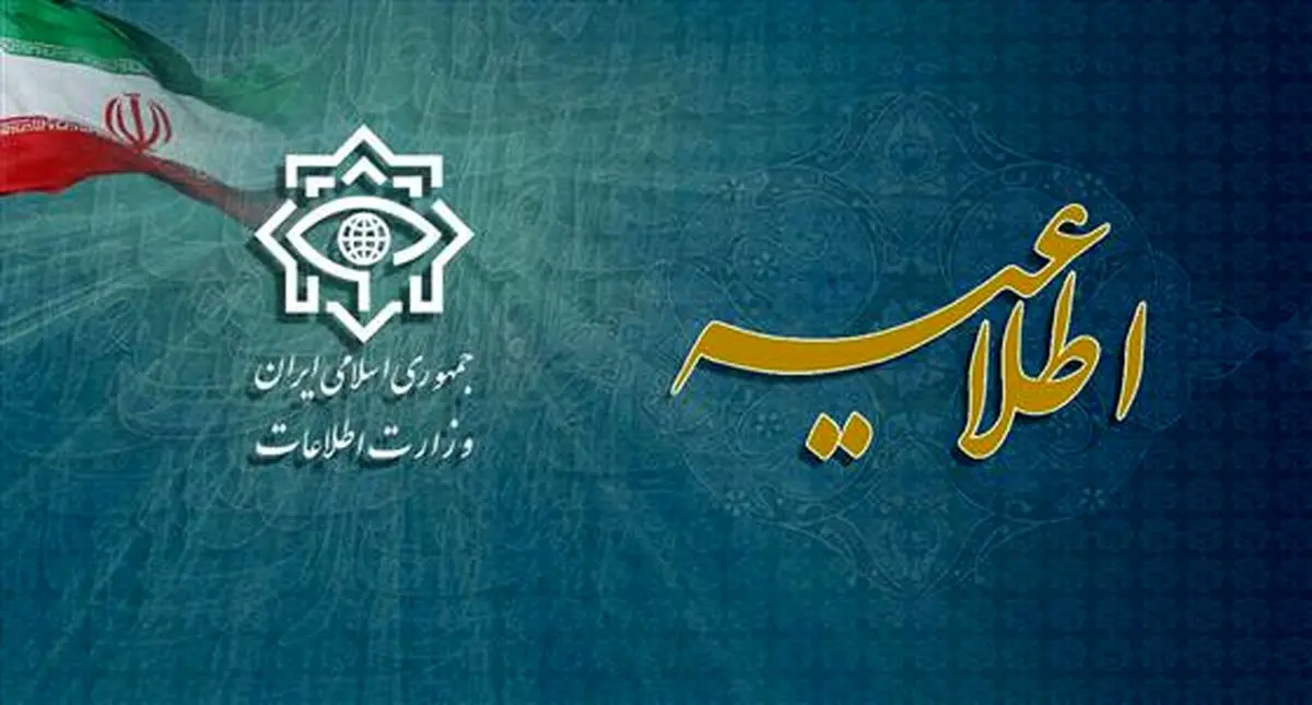 برخورد با ابر شبکه قاچاق سوخت کشور