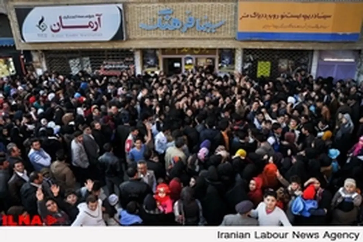 فروش ۴۰۰ میلیون تومانی سینماهای کشور در روز سینماسلام