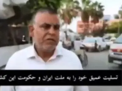 هم‌دردی مردم غزه با ملت ایران در پی شهادت آیت‌الله رئیسی + فیلم