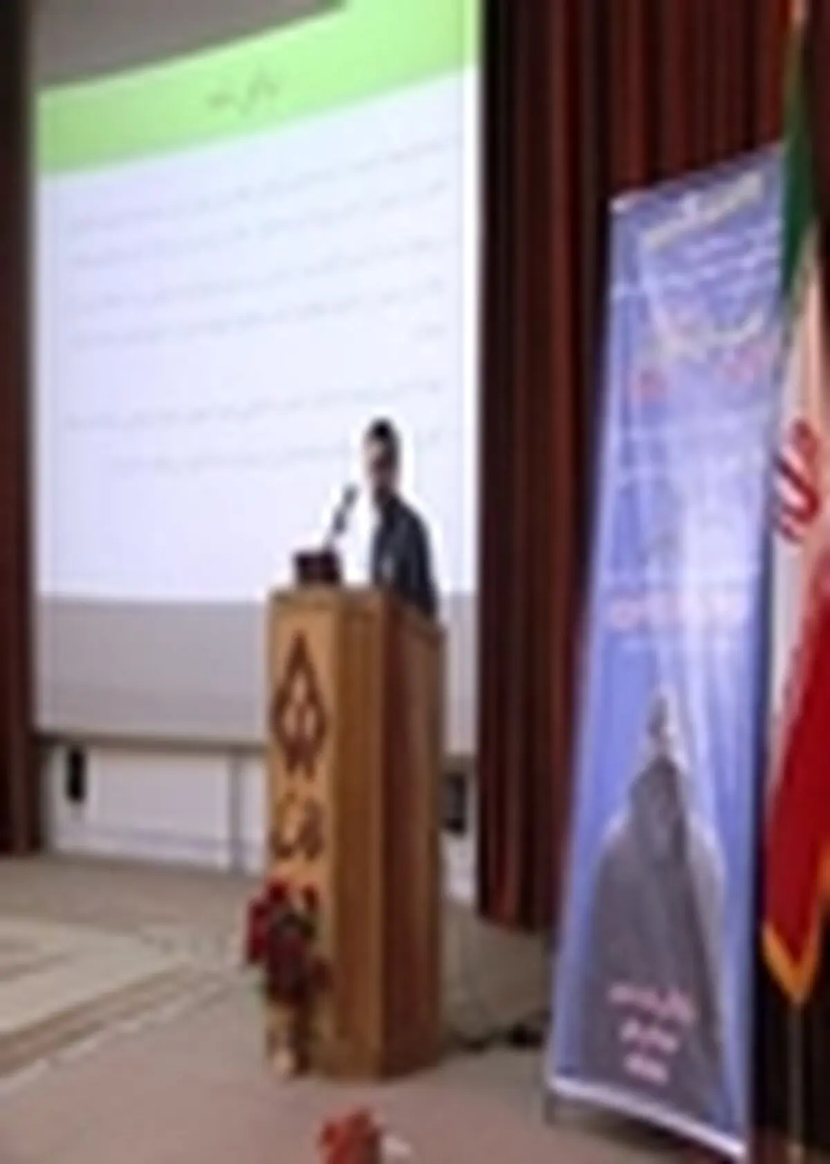 همایش " هک و امنیت " در دانشگاه شهرکرد برگزار شد