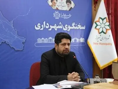 حضور شهردار شیراز در نشست سران شهری در سائوپائولو ۲۰۲۴