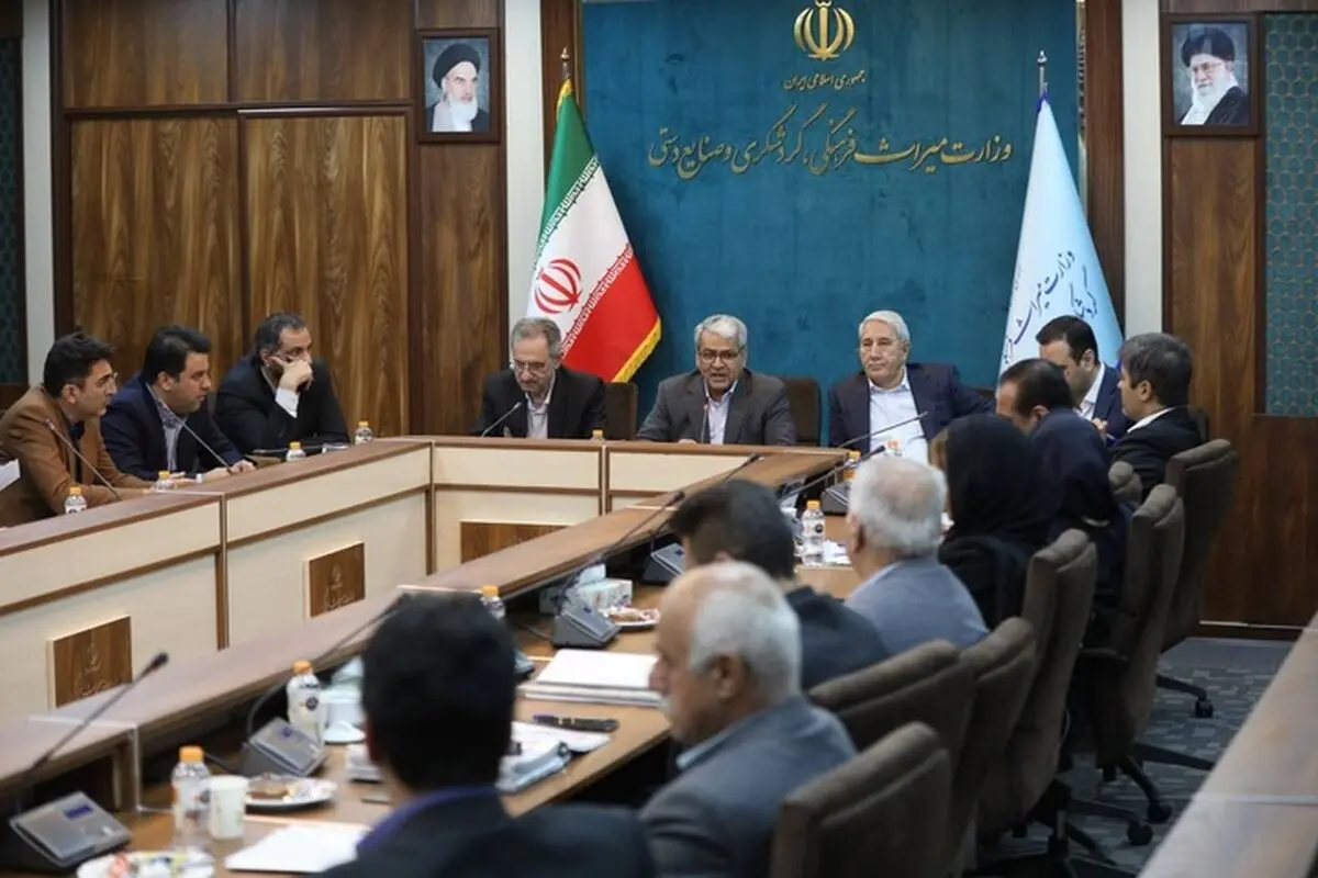 تسهیلات ۸۰ هزار میلیارد ریالی صندوق توسعه ملی برای تقویت سرمایه‌گذاری در گردشگری و صنایع‌دستی