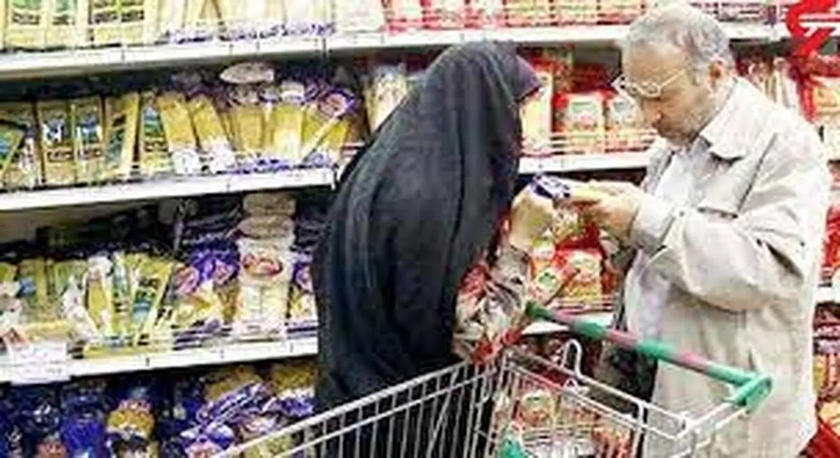مردم بدون نگرانی به خرید اقلام اساسی بپردازند