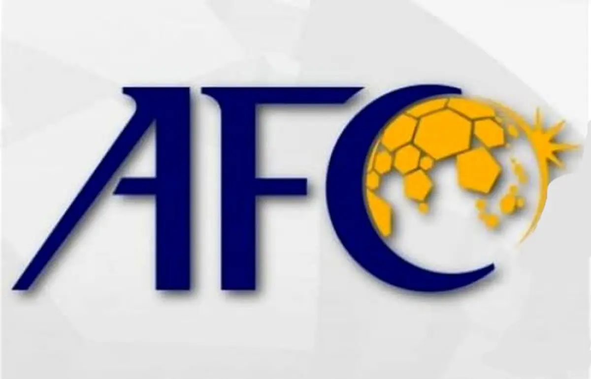 با شیوع کرونا؛ مقر AFC تعطیل شد