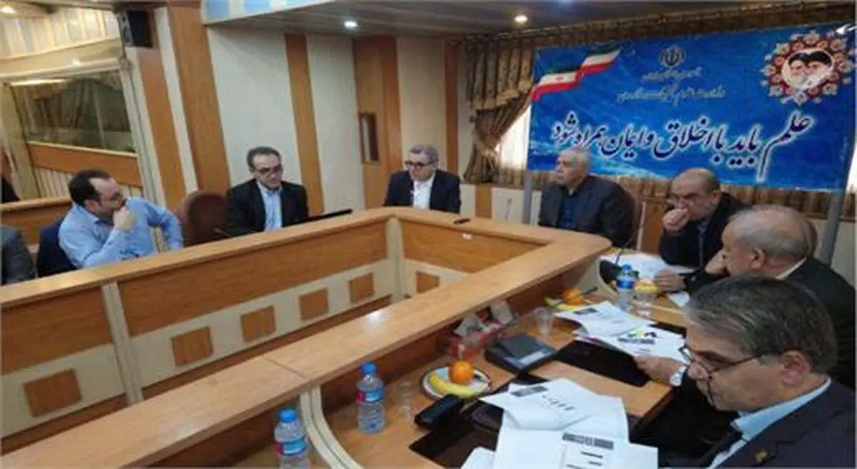 جذب ۳ دانشمند و صاحب نظر در شورایعالی علوم، تحقیقات و فناوری