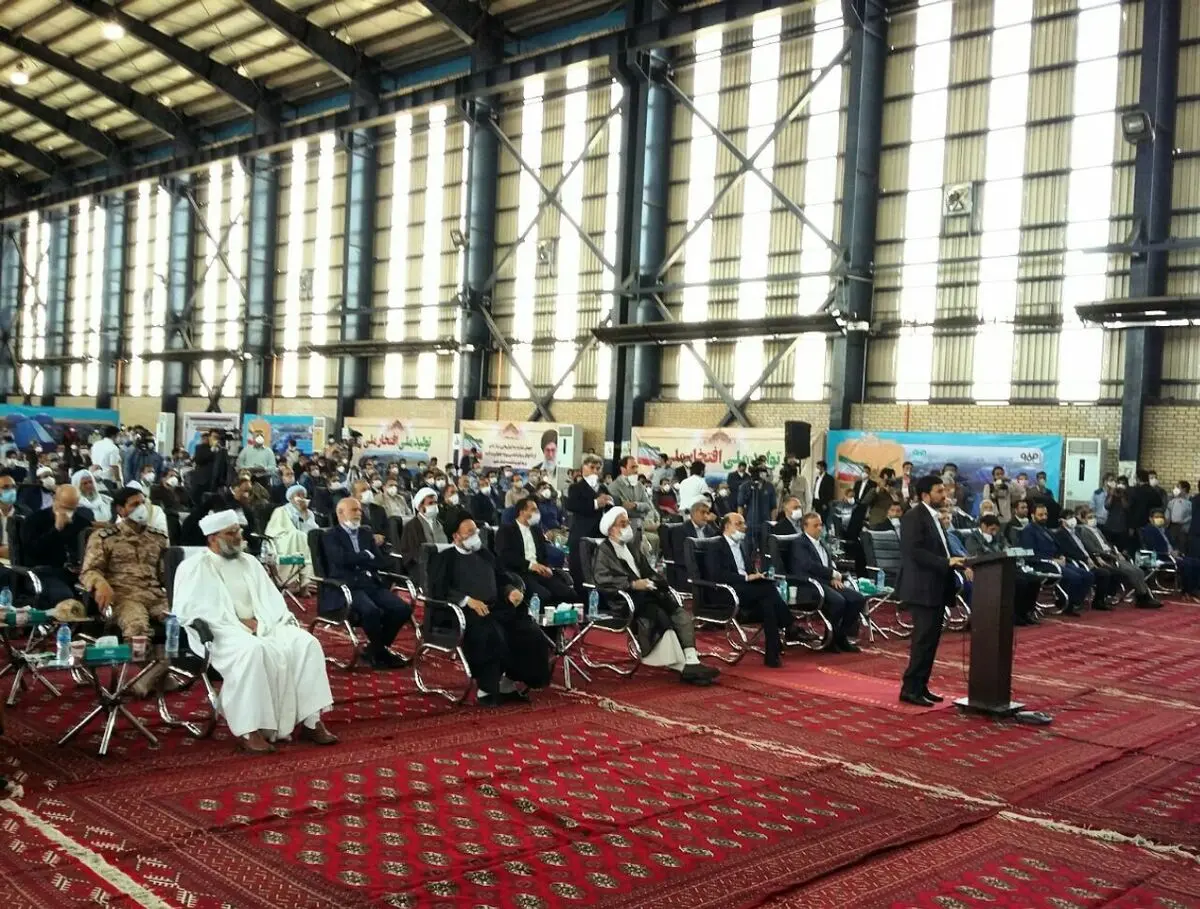 بزرگترین کارخانه کنسانتره‌سازی شرق کشور افتتاح شد