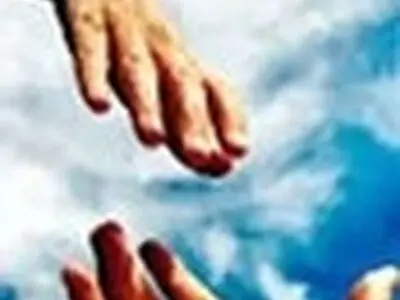 کمک ۳۰ میلیونی بانک آینده به نمایش‌نامه خوانی خیریه