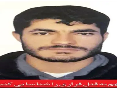 قتل نوعروس ۱۵ ساله در شب نامزدی
