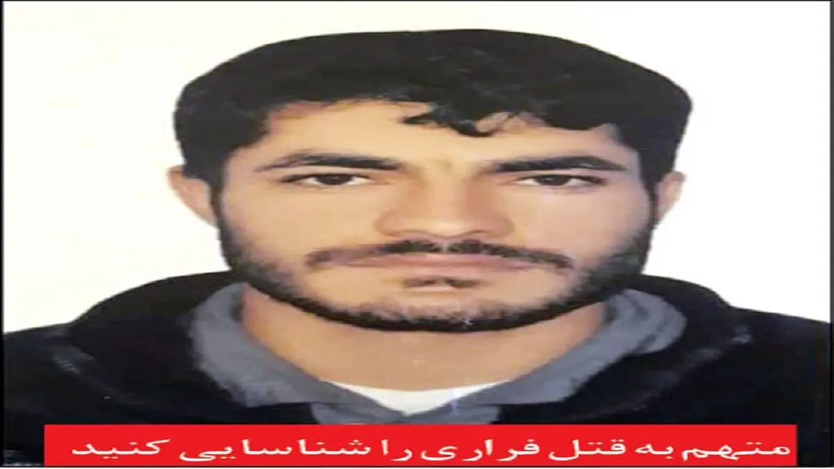 قتل نوعروس ۱۵ ساله در شب نامزدی