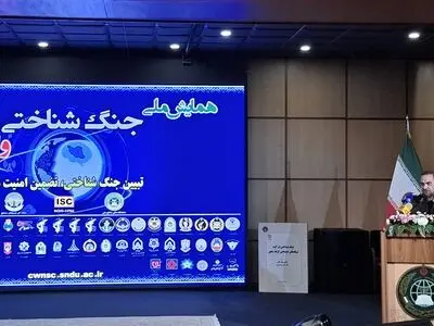 دشمن با جنگ شناختی به‌دنبال کم‌توجهی ما به منافع ملی است