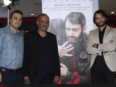 نخستین اکران مردمی فیلم "انزوا" به جمشید هاشم‌پور تقدیم شد