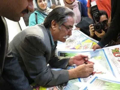 هنوز دیجیتالیزه نشده‌ام