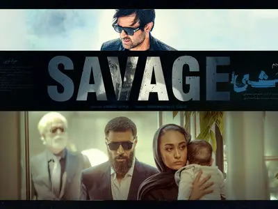 قسمت جدید «وحشی ۲» منتشر شد/ آغاز اکران آنلاین «کج پیله» از امروز