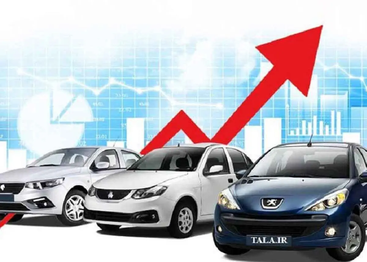 خودرو ارزان‌تر از دو دهه پیش؛ واقعیت پنهان قیمت‌گذاری دستوری