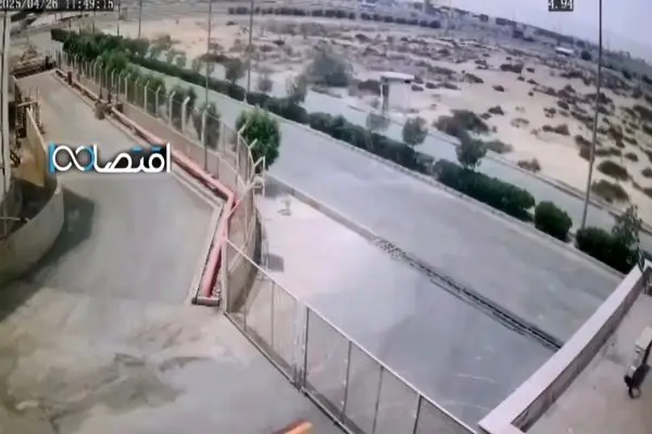 ویدیو جدیدی از موج انفجار وحشتناک حادثه بندر شهید رجایی که توسط دوربین مدار بسته به ثبت رسید