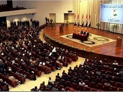 پارلمان عراق از فردا فعالیت خود را ازسر می‌گیرد