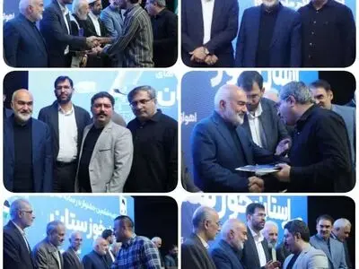 «اروندی ها» گل کاشتند
