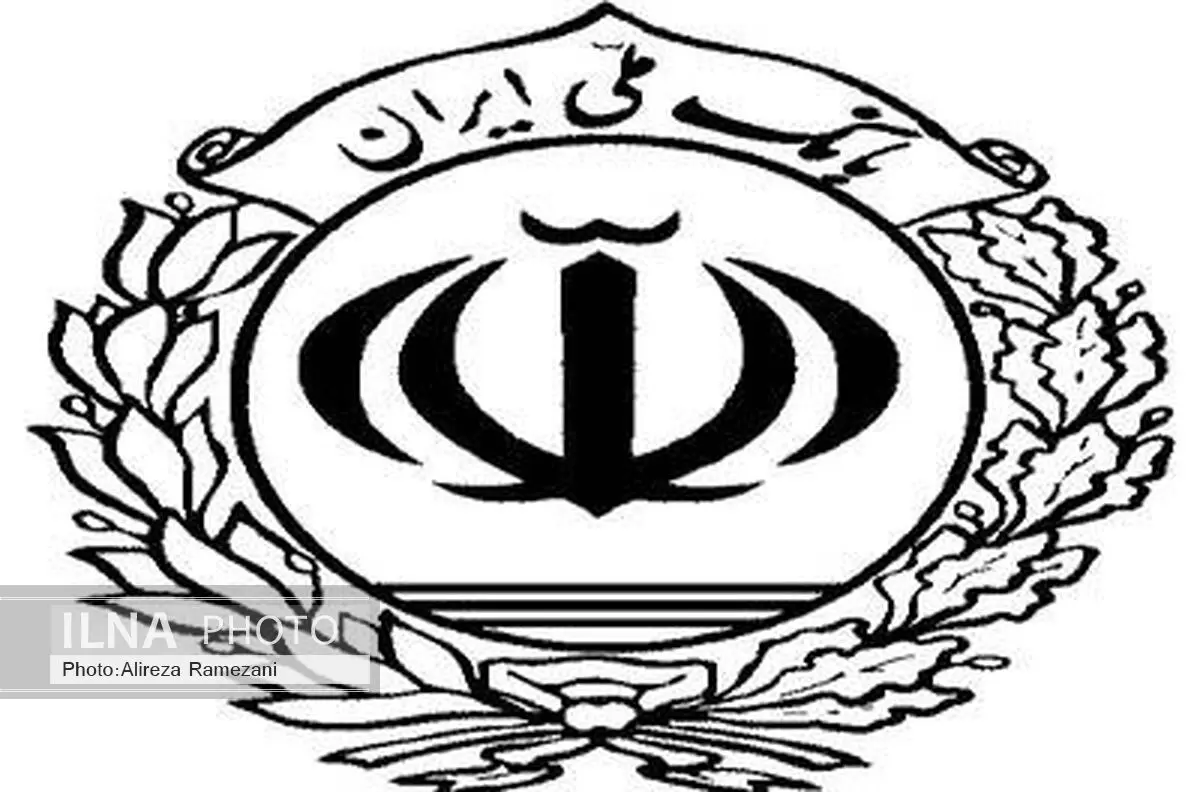 تقدیر رئیس کمیسیون اقتصادی مجلس از عملکرد بانک ملی ایران