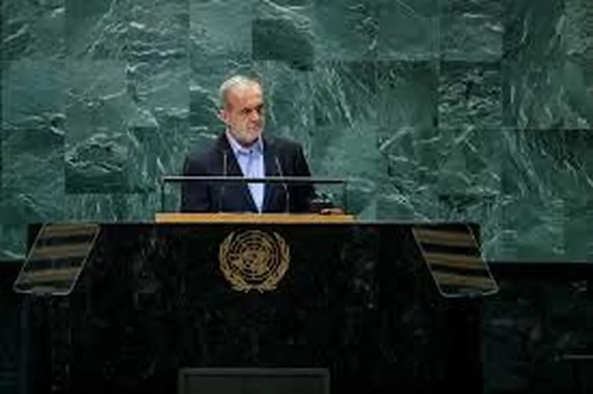 سنگ ایرانی در تریبون سازمان ملل