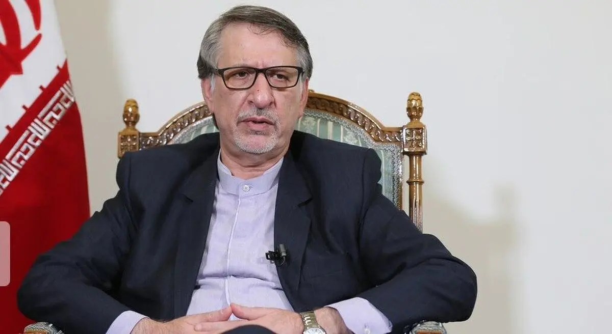 إیران تدفع تعویضات مالیة لأسر ضحایا تحطم الطائرة الأوکرانیة 