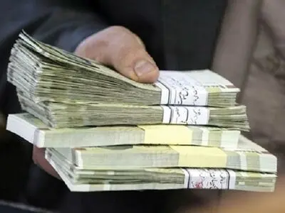 عیدی سال ۱۴۰۴ اعلام شد + جزئیات