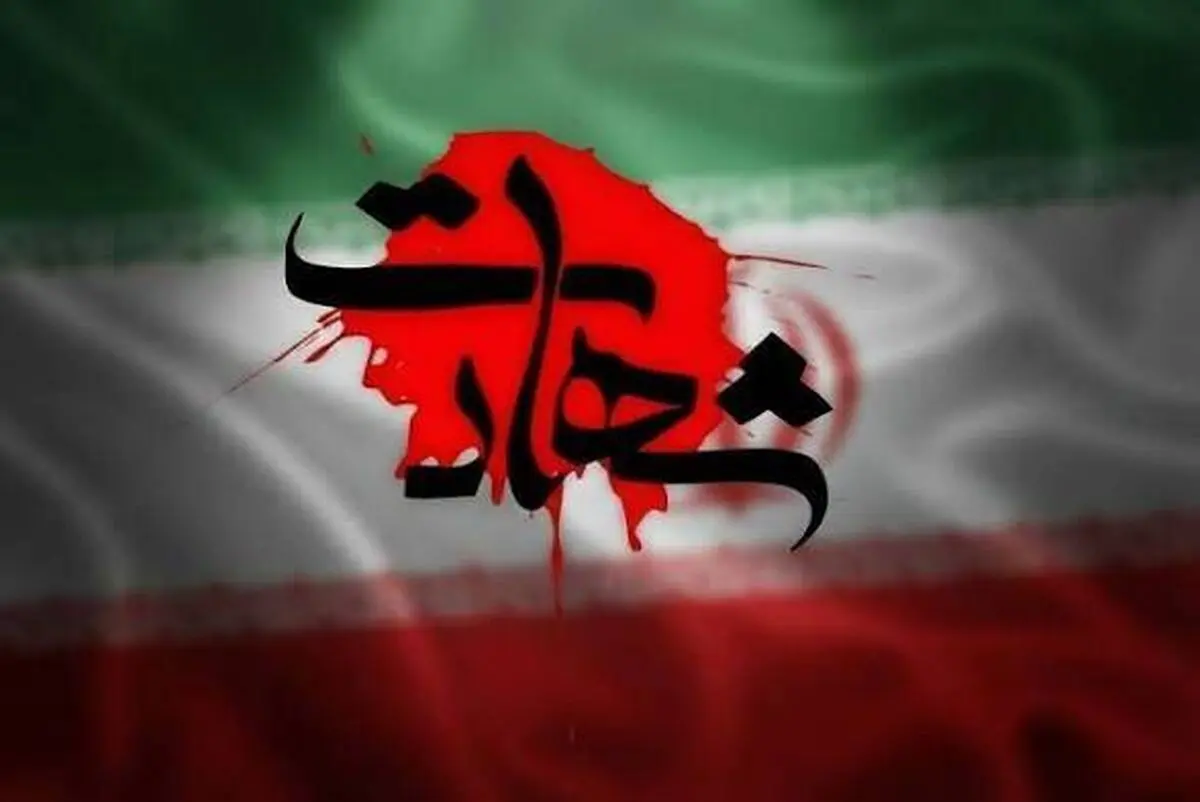 شهادت بسیجی اهل سنت «نادر سارانی سخی» در پی حمله اشرار در زاهدان