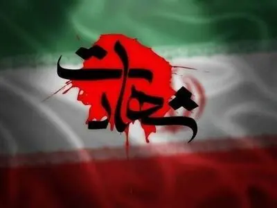 شهادت بسیجی اهل سنت «نادر سارانی سخی» در پی حمله اشرار در زاهدان