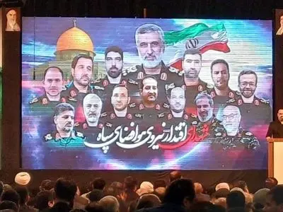 مراسم بزرگداشت اربعین شهدای نیروی هوافضای سپاه 