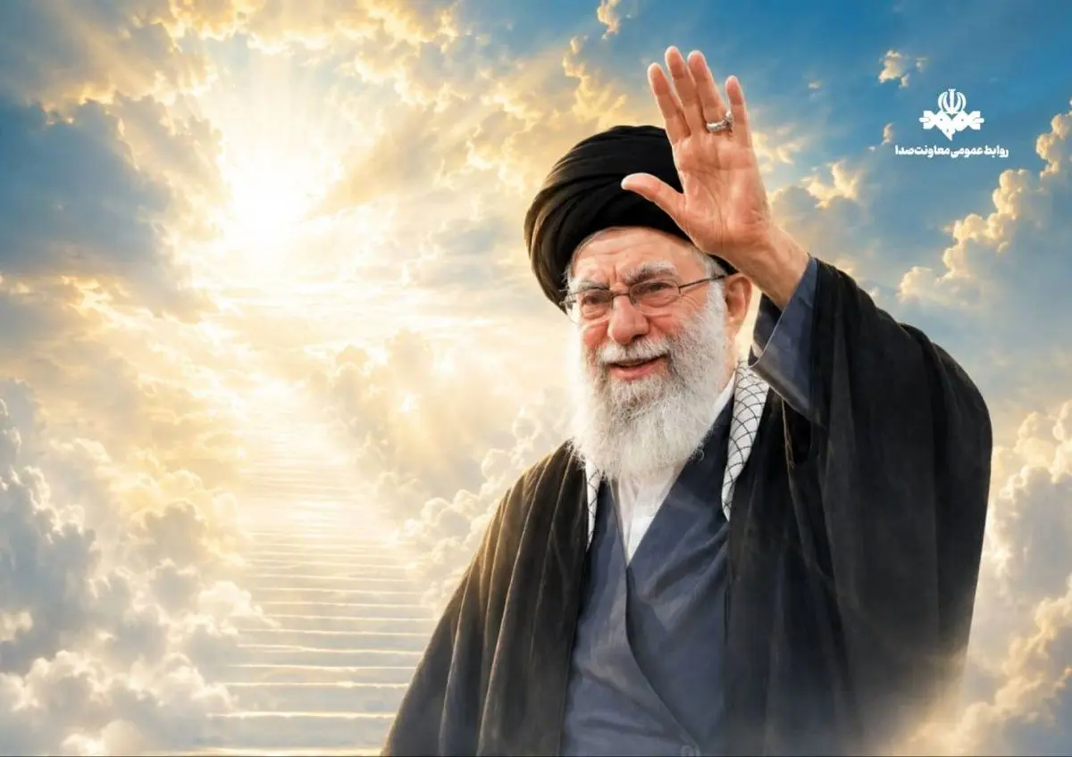 شبکه‌های رادیویی ویژه‌برنامه‌های چهلمین روز تشییع تاریخی «آقای شهید ایران» را روی آنتن می‌برند