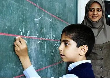 گلایه داوطلبان کنکور ۱۴۰۵ از ظرفیت پایین پذیرش معلم در شوش و کرخه
