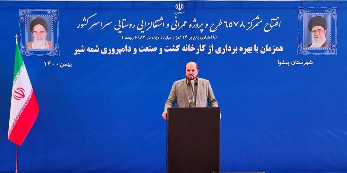 اولویت اصلی دولت رفع موانع تولید در استان تهران است
