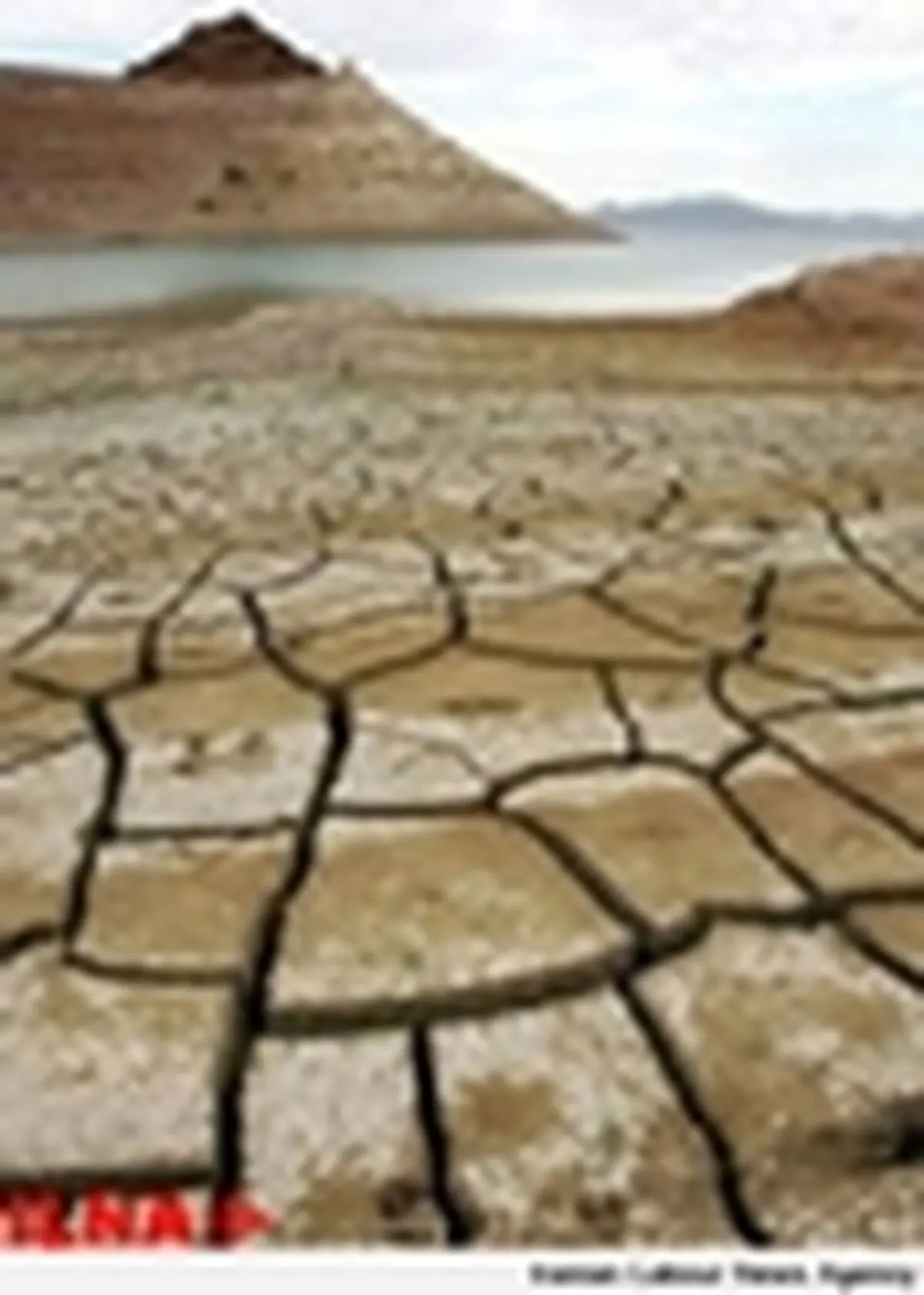 شرایط احیای تالاب هامون دشوار شده است