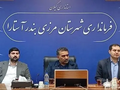 آستارا آماده بارش ها در روزهای آینده می‌شود / لغو مرخصی تمام مدیران