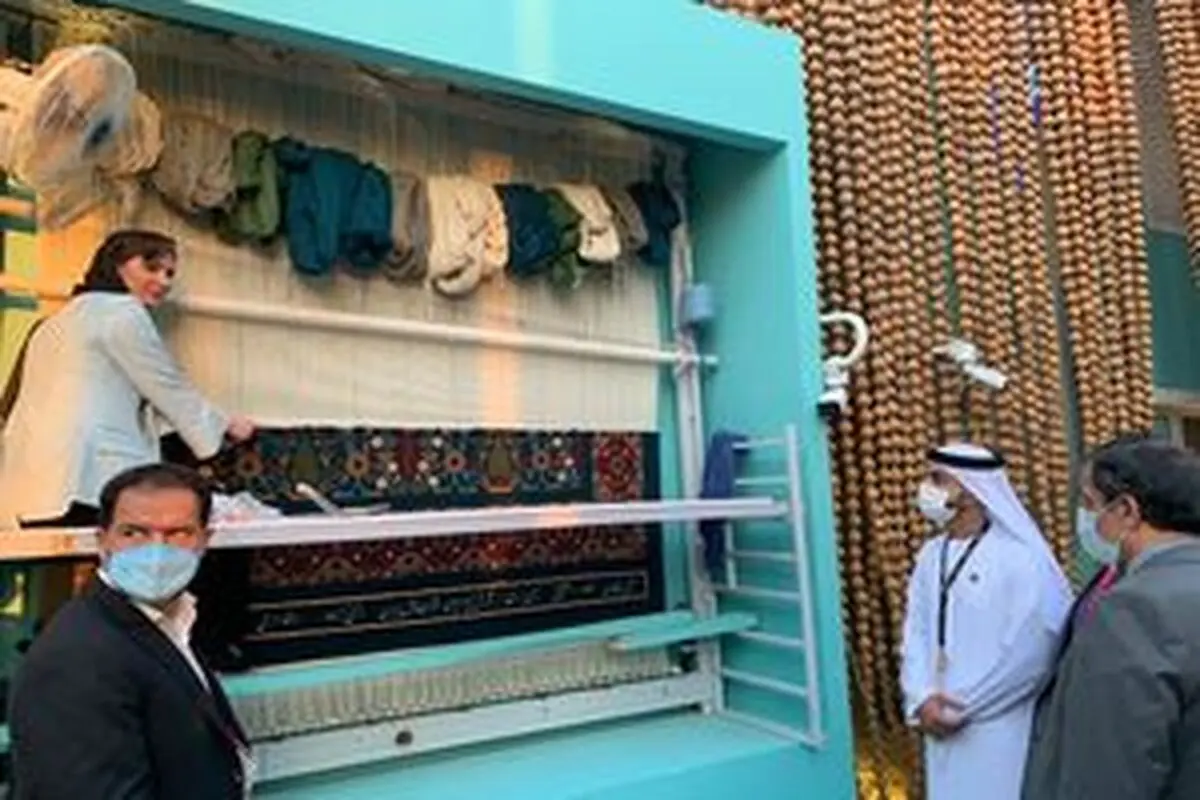 آغاز گره‌های صلح و همدلی در پاویون ایران