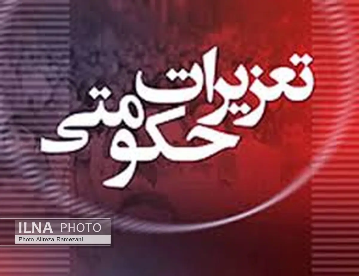 در صورت اضافه دریافتی مراکز آموزشی موظف به برخورد هستیم