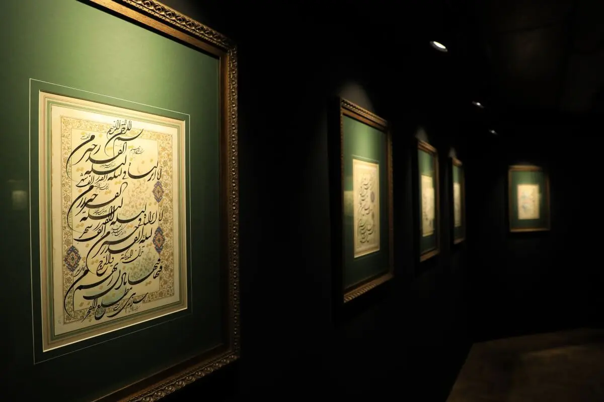 آلبوم مرقع «دولت قرآن» رونمایی شد