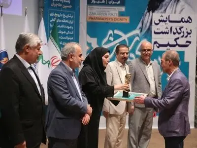 سهمیه‌بندی شیرخشک از مشکلات داروسازان و داروخانه‌ها است