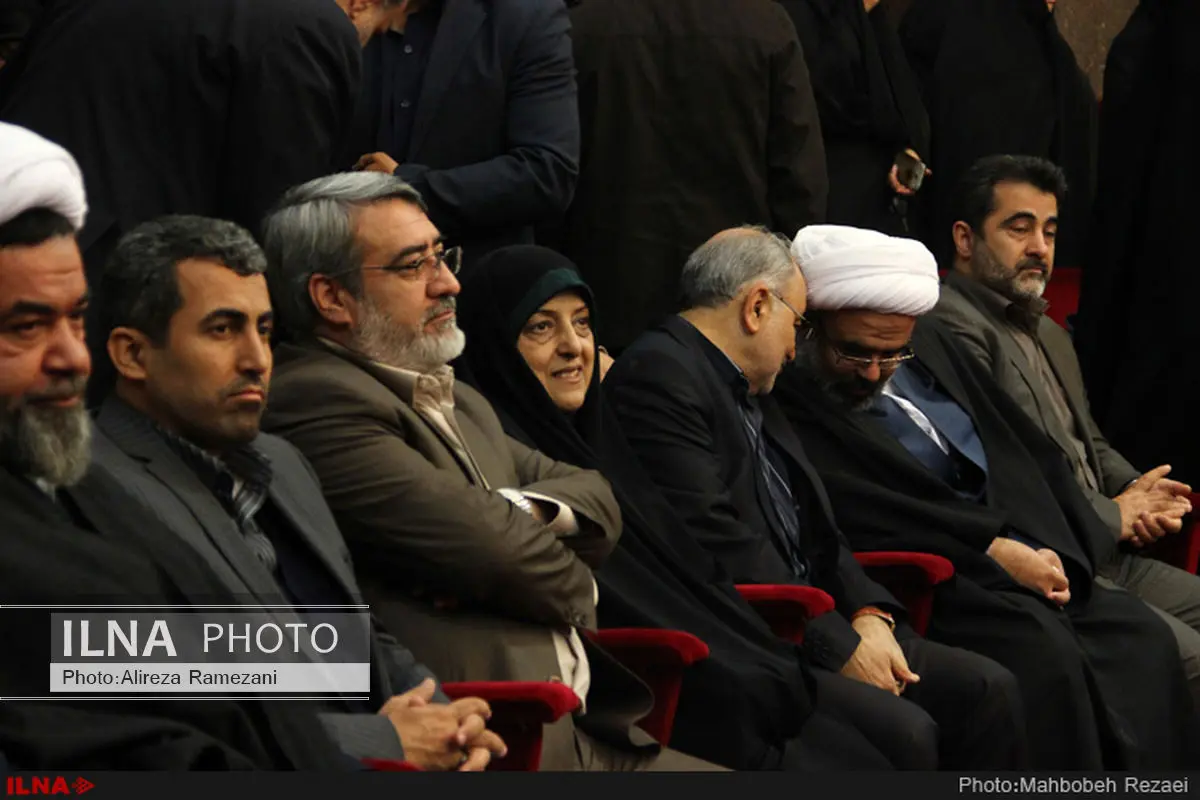 همایش وحدت حوزه و دانشگاه در قم