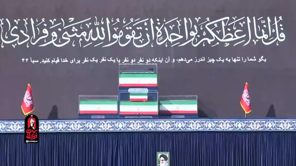 لحظاتی از شعرخوانی حاج مهدی رسولی مراسم وداع مردم ایران عزیز با «آقای شهید ایران» در مصلی امام خمینی(ره) تهران + فیلم