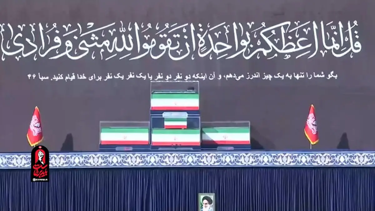 لحظاتی از شعرخوانی حاج مهدی رسولی مراسم وداع مردم ایران عزیز با «آقای شهید ایران» در مصلی امام خمینی(ره) تهران + فیلم