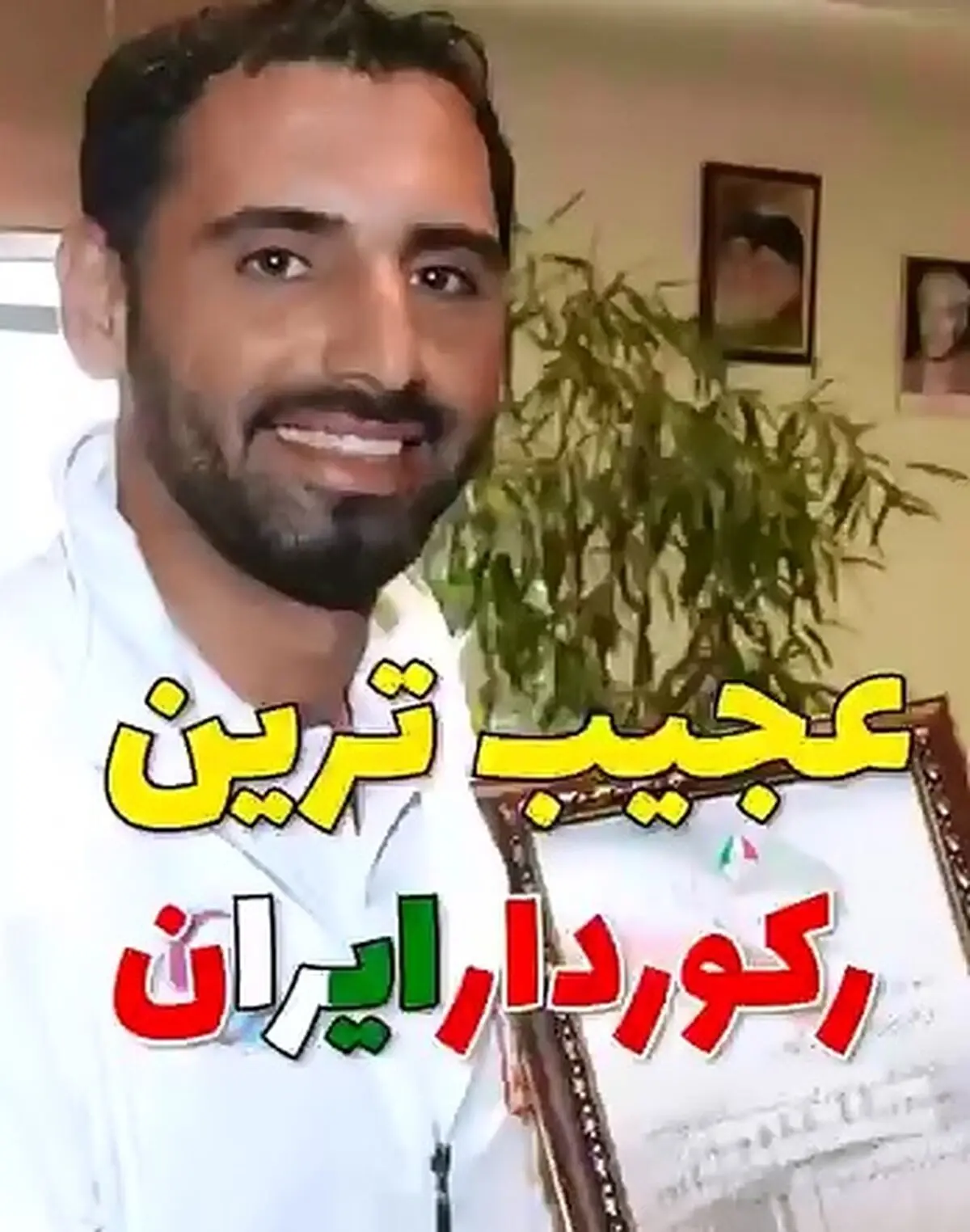 پاسخ متفاوت شناگر خلیج فارس به یاوه‌گویی ترامپ + فیلم