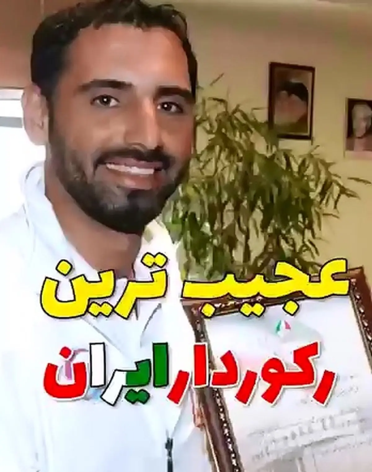 پاسخ متفاوت شناگر خلیج فارس به یاوه‌گویی ترامپ + فیلم