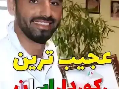 پاسخ متفاوت شناگر خلیج فارس به یاوه‌گویی ترامپ + فیلم