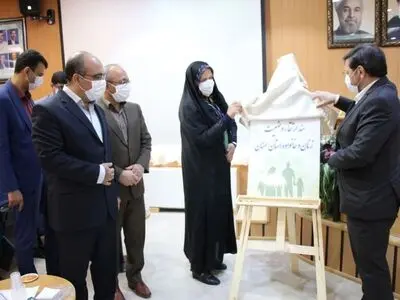 سند ارتقاء وضعیت زنان و خانواده استان سمنان رونمایی شد