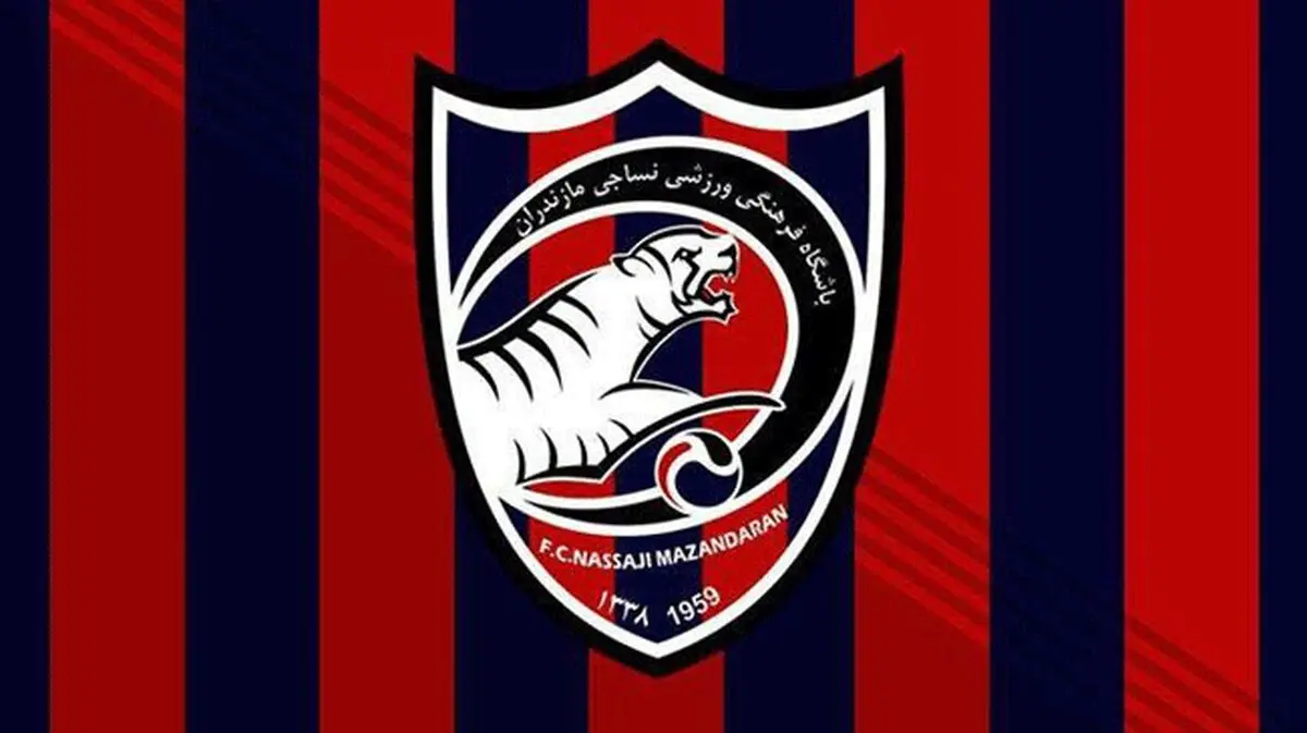 موافقت با درخواست پرسپولیس و برانکو ایوانکوویچ (عکس)
