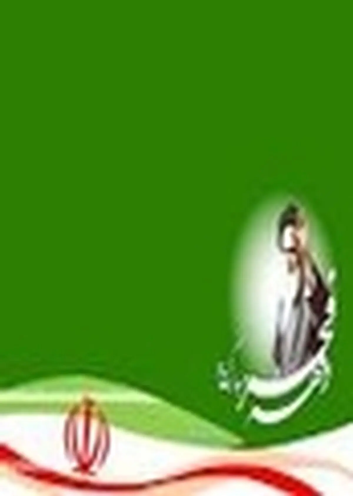 بهره برداری از ۶۲۵ پروژه عمرانی و زیربنایی در مازندران
