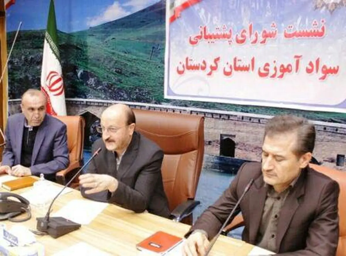 سوادآموزی زنان در جامعه نهادینه شود
