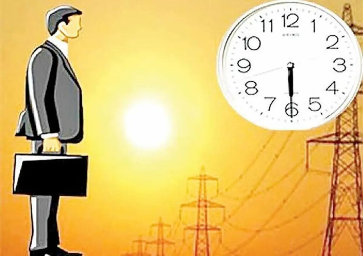 تغییر ساعات کاری ادارات لرستان برای مدیریت مصرف برق در موج گرما