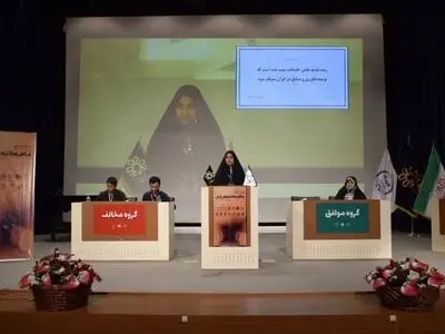 آغاز دوازدهمین دوره مسابقات ملی مناظره دانشجویی در فارس