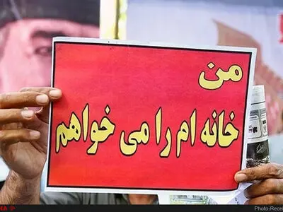 «تمهیداتِ کرونایی» اجاره‌ بهایِ کارگران/ چرا دولت فشار مسکن را از دوش آسیب‌دیدگان کرونا برنمی‌دارد؟ 